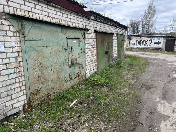 Гараж, 24 м²