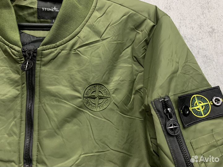 Бомбер stone island