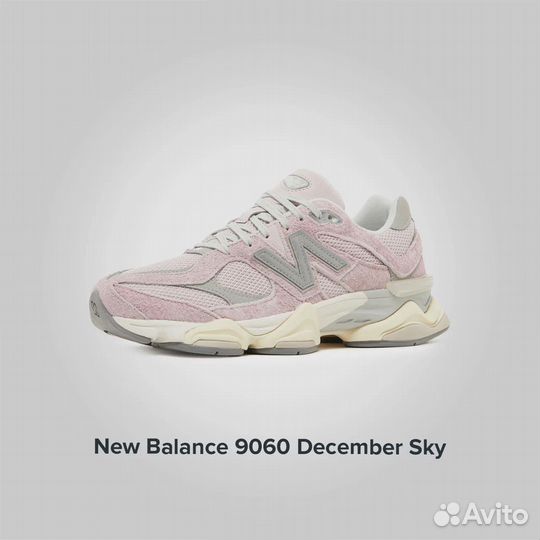 New Balance 9060 December Sky