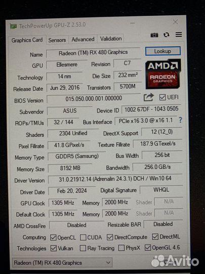 Игровой пк i5 9400f RX480 2048 8GB