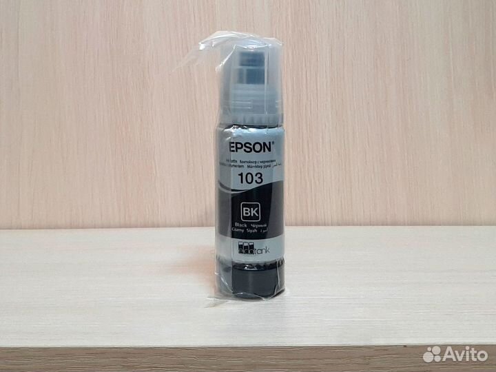 Оригинальные чернила Epson 103 65 мл Black