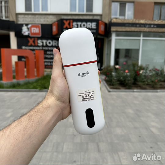 Термос электрический Xiaomi Deerma Hot water