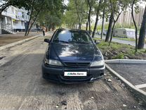 Citroen Xsara 1.8 MT, 1999, 300 000 км, с пробегом, цена 70 000 руб.