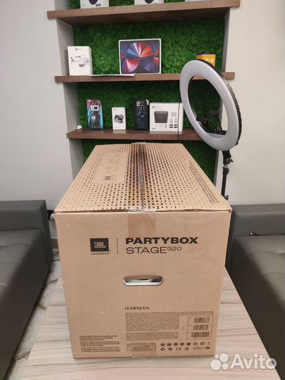 JBL Partybox Stage 320