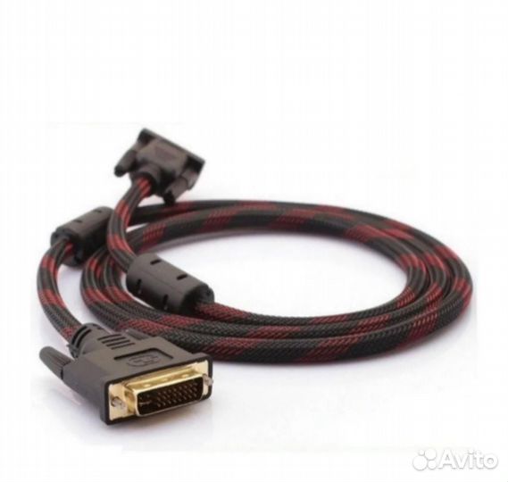 Кабель для подключения компьютера к монитору