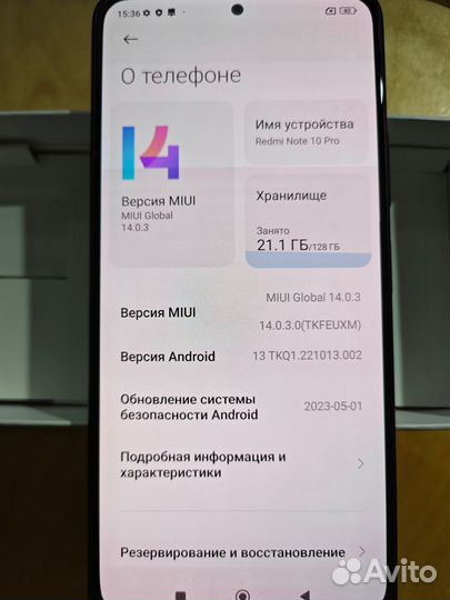 Xiaomi Redmi Note 10 Pro, 8/128 ГБ