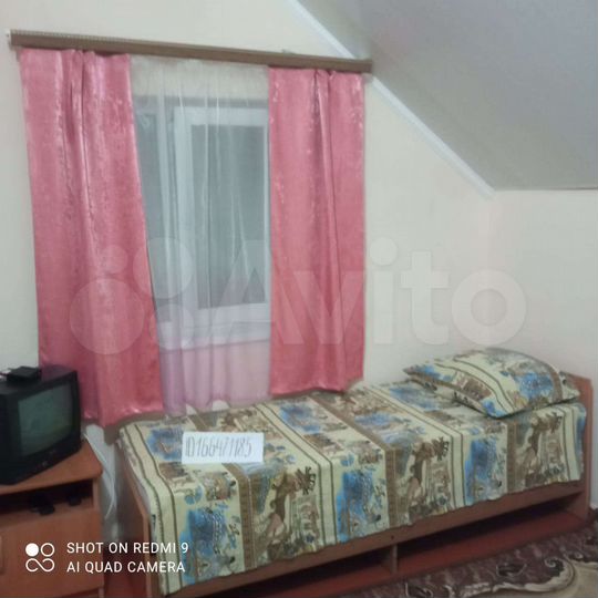 Комната 10 м², 3/3 эт.