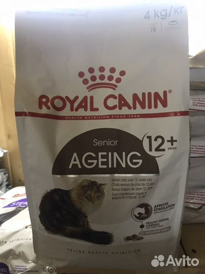 Корм для кошек royal canin