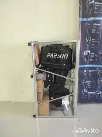 Parsun T 90FEL-T