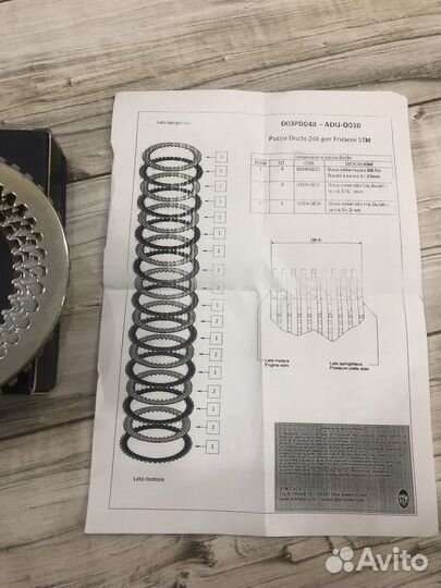 Сцепление STM 48 Ducati v4