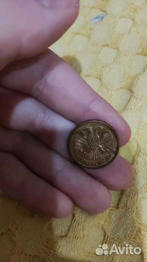 Монеты цену предлогайте