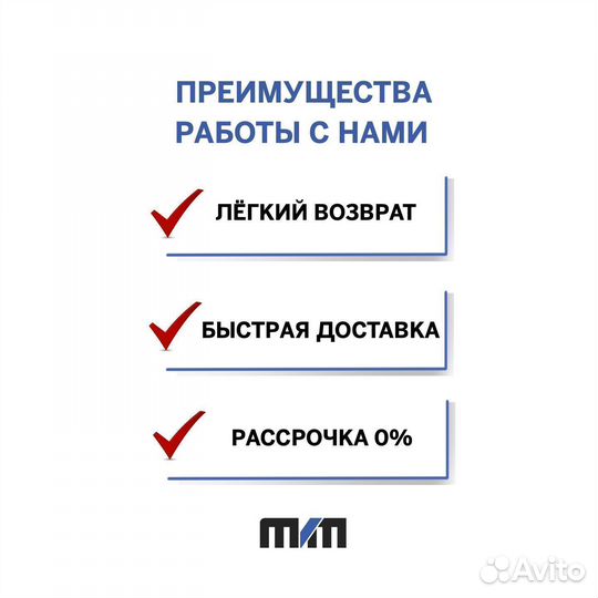 К Рулевая рейка Toyota Corolla 2007-2014 дилер