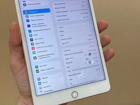 iPad mini 5 Wi-Fi + LTE (ростест)