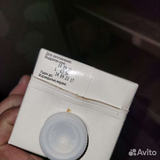 Сок томатный фруктовый сад и сады придонья от 5шт