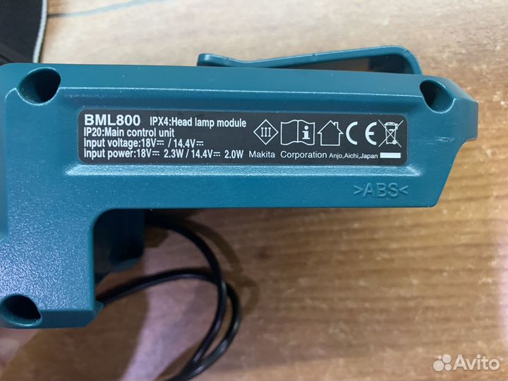 Фонарь makita BML800(светодиодный) 18v,Lxt