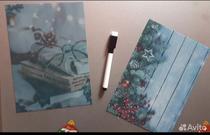 Магнитные планеры