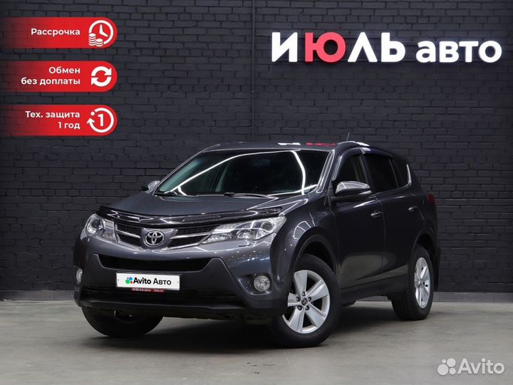 Toyota RAV4 2.0 МТ, 2013, 246 852 км