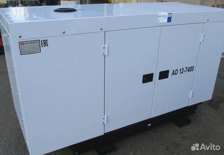 Дизельный генератор Амперос 200 кВт в кожухе