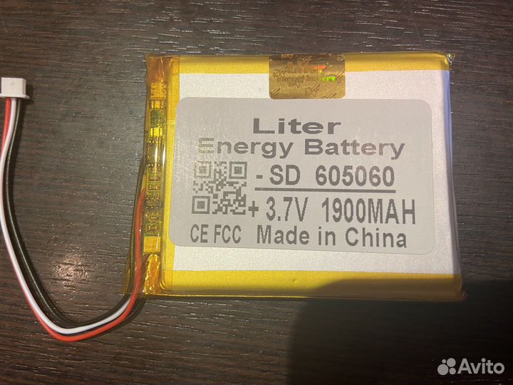 Аккумулятор 3.7 вольта