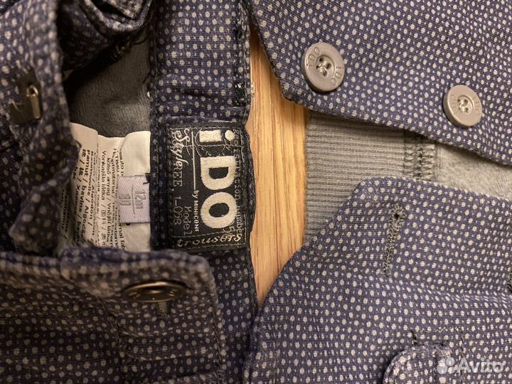 Вещи для мальчика с 86- 90