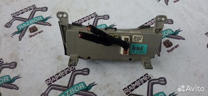 Блок управления климат-контролем Hyundai Elantra H