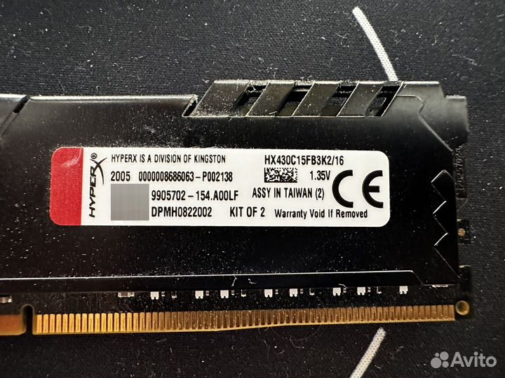 Оперативная память ddr4 hyperX fury 16gb