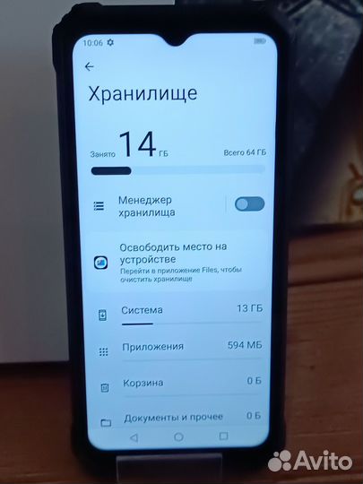 OUKITEL WP23, 4/64 ГБ
