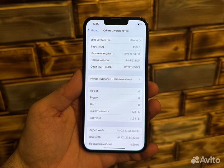 iPhone 13 Pro, 128 ГБ