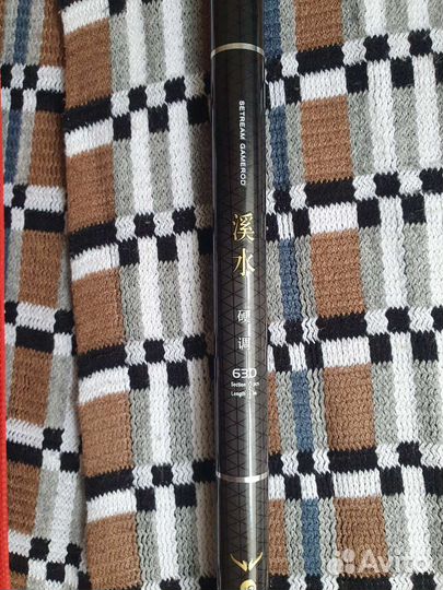 Маховые удочки