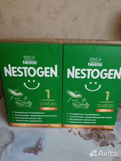 Детская смесь nestogen 1