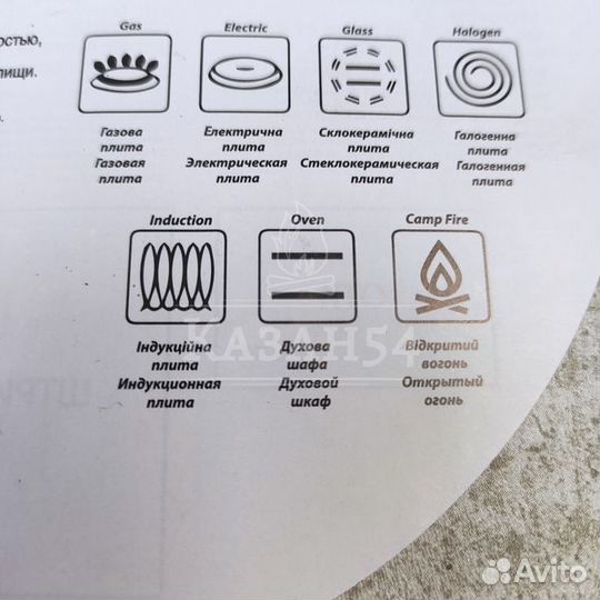 Чугунная сковорода гриль 26 см