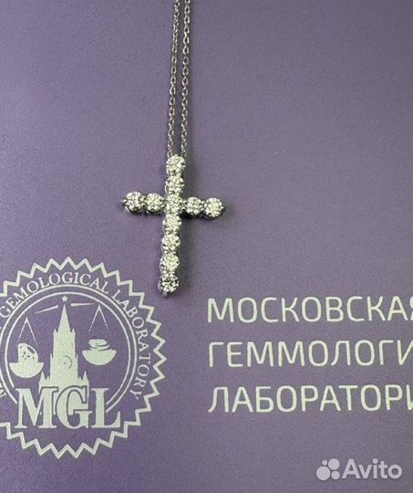 Крест бриллианты