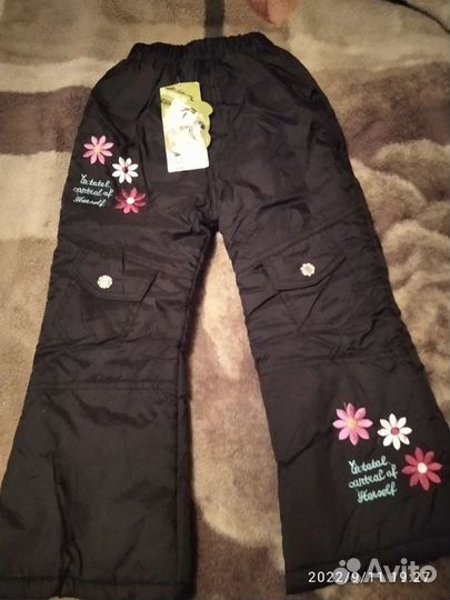 Брюки детские зимние