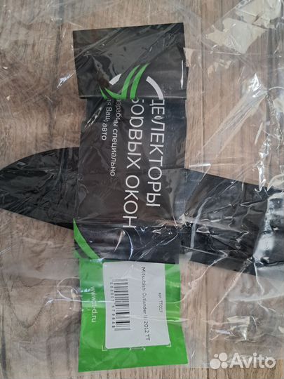 Дефлекторы окон (ветровики) Mitsubishi Outlander 3