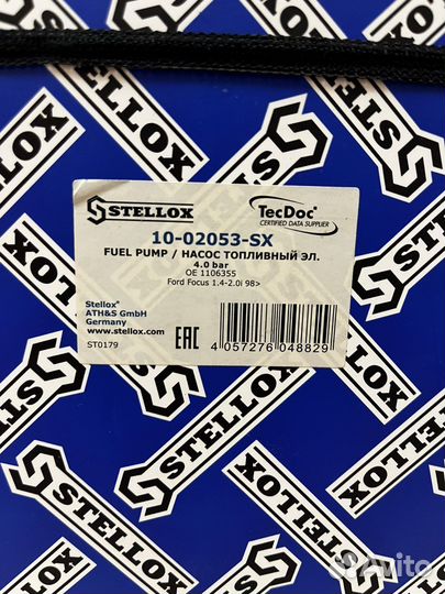 Топливный насос Ford focus 1