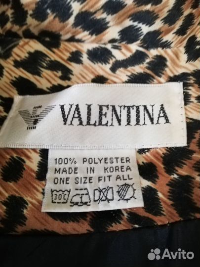 Ветровка женская