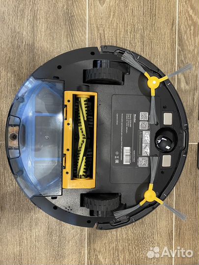 Mamibot exvac 680s