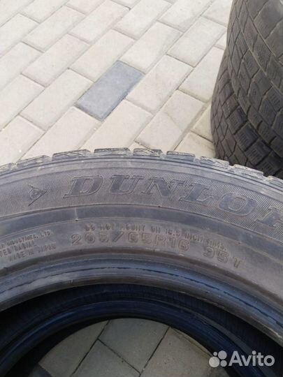 Dunlop Winter Maxx 205/65 R16