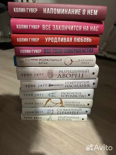 Книги