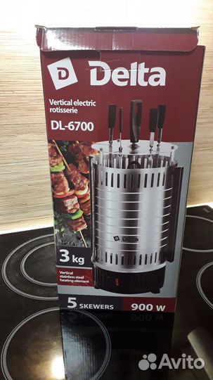 Электро шашлычница