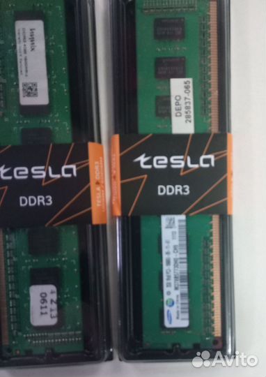 Оперативная память ddr3 8 gb 1600 so dimm