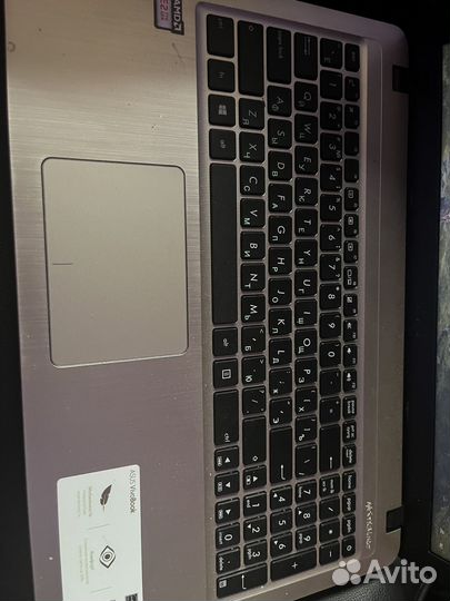 Ноутбук asus x540b