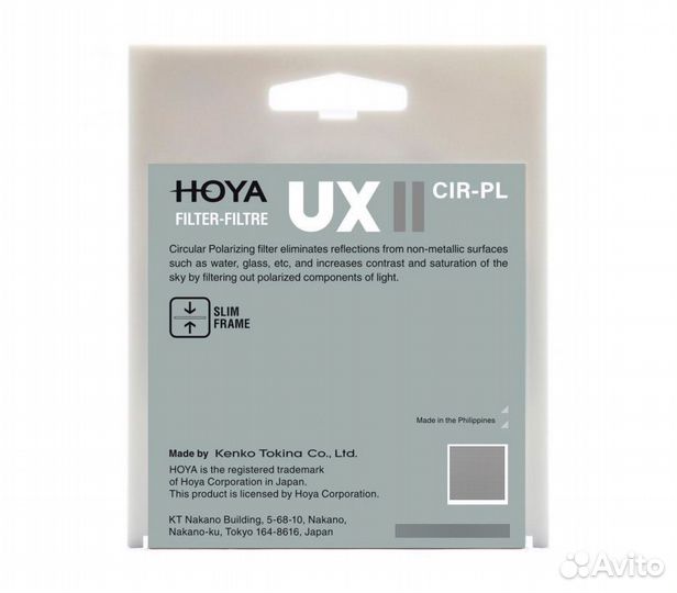 Светофильтр Hoya PL-CIR UX II 49mm