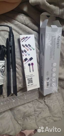 Выпрямитель