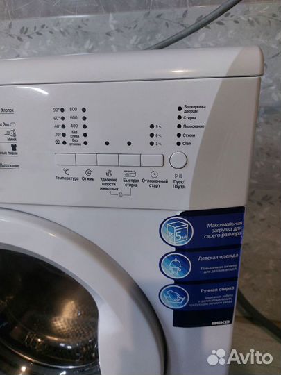 Стиральная машина Beko WKB 50821 PTM