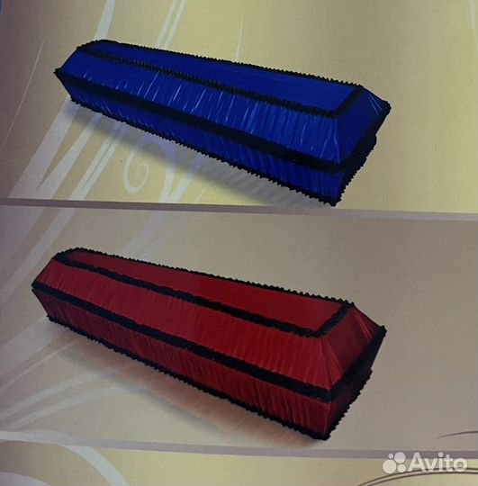 Ритуальные услуги