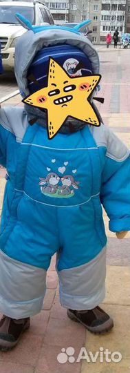 Комбинезон- трансформер