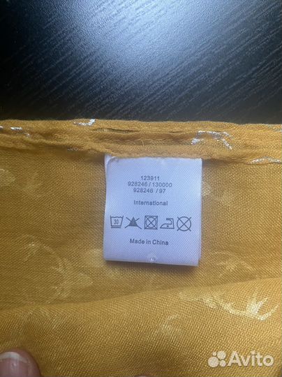 Палантин 175х90