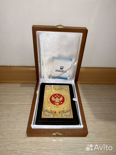 Обложка для документов Златоуст «Герб рф»