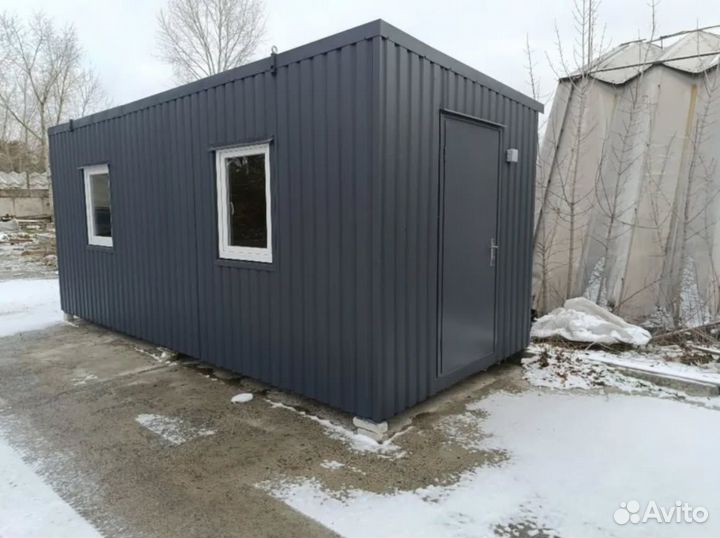 Бу бытовки для временного использования